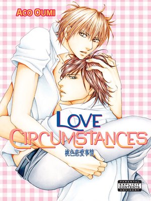 cover image of Love Circumstances